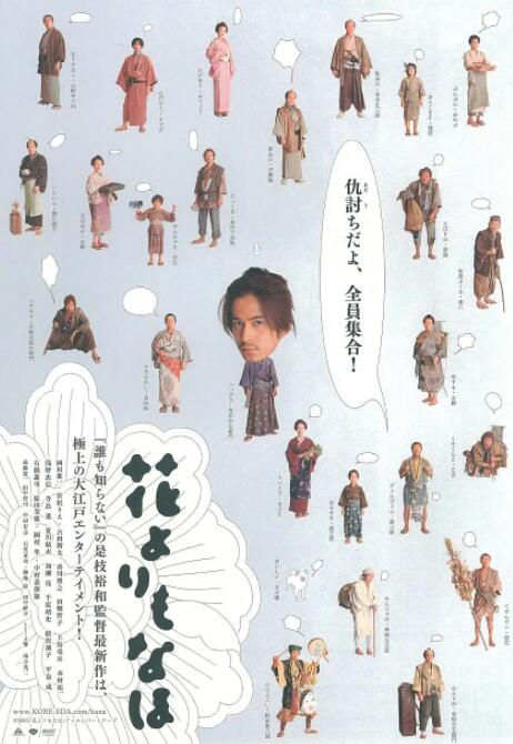 四虎免费观看视频
